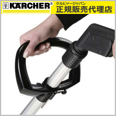 廃番・販売終了商品 高圧洗浄機専門店 ヒダカショップ