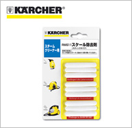 KARCHER